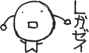 f:id:akiyan:20080122004404p:image