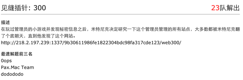 f:id:akiym:20140311223053p:plain