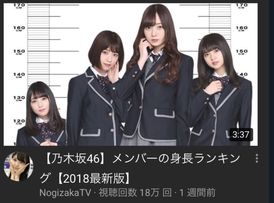 f:id:akiyo666666:20180722002142p:plain f:id:akiyo666666:20180722002142p:plain