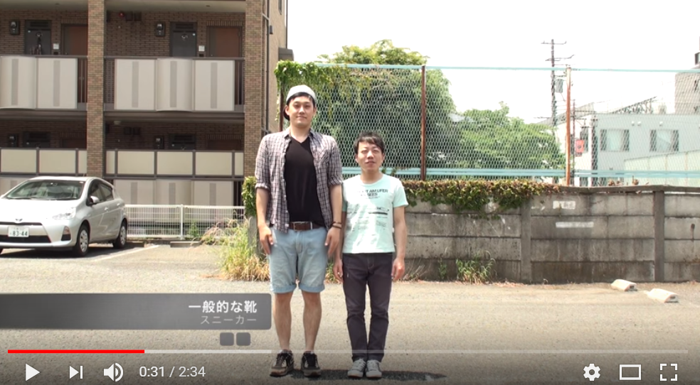 f:id:akiyo666666:20180728200330p:plain f:id:akiyo666666:20180728200330p:plain