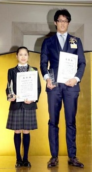 f:id:akiyo666666:20180818154958j:plain f:id:akiyo666666:20180818154958j:plain