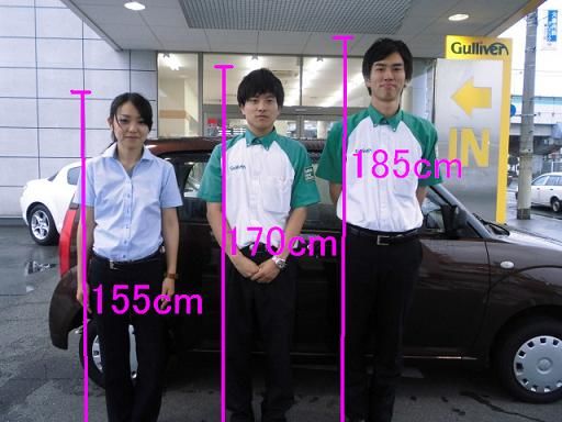 f:id:akiyo666666:20180818161154j:plain f:id:akiyo666666:20180818161154j:plain