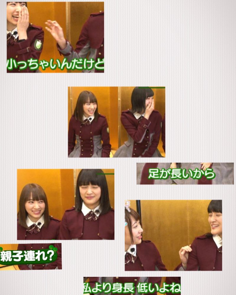 f:id:akiyo666666:20181208153852j:plain f:id:akiyo666666:20181208153852j:plain