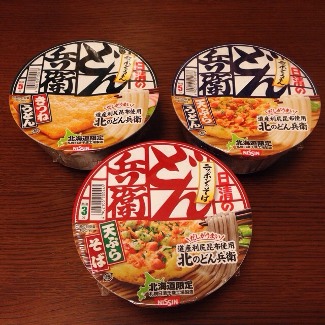 f:id:akiyochan15:20140930124257j:image:w400