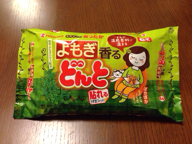 f:id:akiyochan15:20150127162510j:image:w518