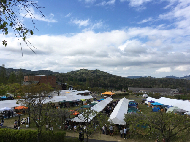 f:id:akiyochan15:20170509130853j:image:w518