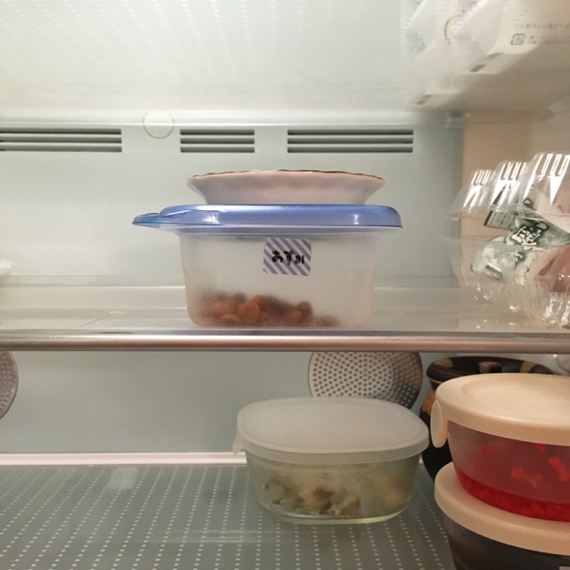 f:id:akiyochan15:20170509130957j:image:w400