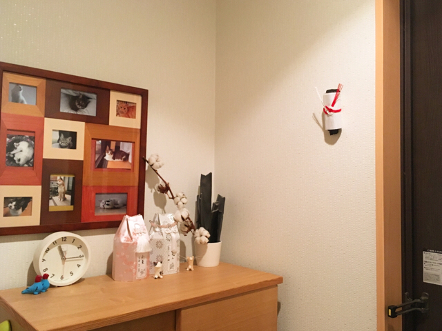 f:id:akiyochan15:20170820173509j:image:w518