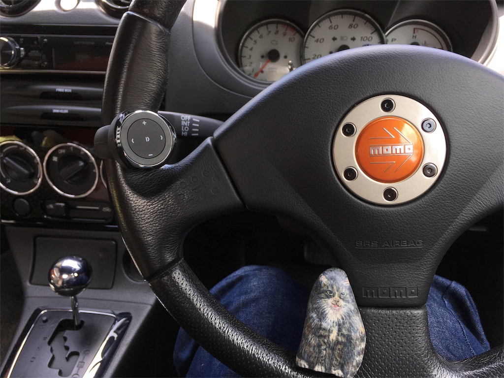 f:id:akiyochan15:20181203023054j:image f:id:akiyochan15:20181203023054j:image