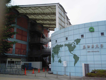 f:id:akiyoko:20100419012140j:plain