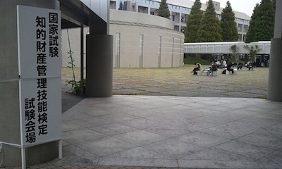 f:id:akiyoko:20121111125758j:plain f:id:akiyoko:20121111125758j:plain