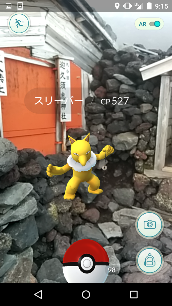 f:id:akiyoko:20160809094357p:plain:w300 f:id:akiyoko:20160809094357p:plain:w300