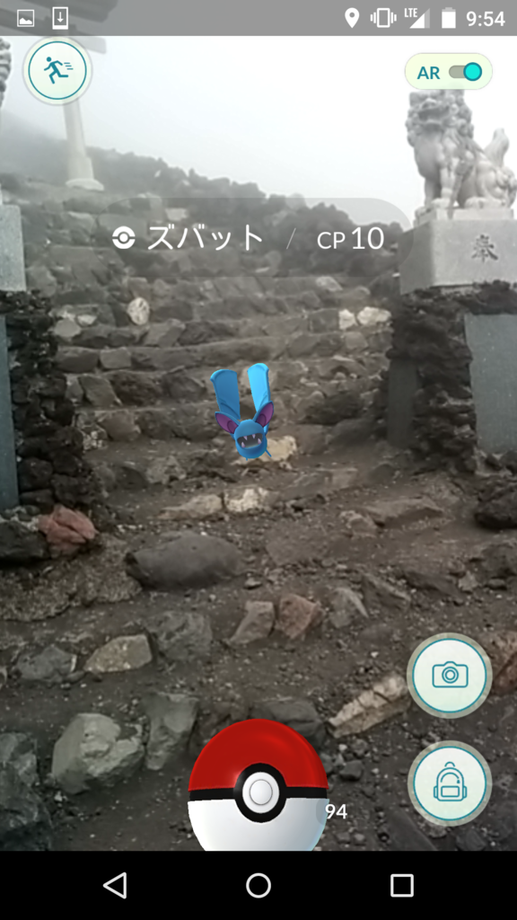 f:id:akiyoko:20160809094427p:plain:w300 f:id:akiyoko:20160809094427p:plain:w300