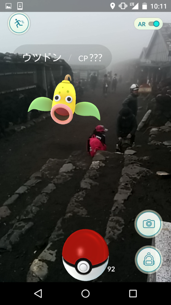 f:id:akiyoko:20160809094740p:plain:w300 f:id:akiyoko:20160809094740p:plain:w300