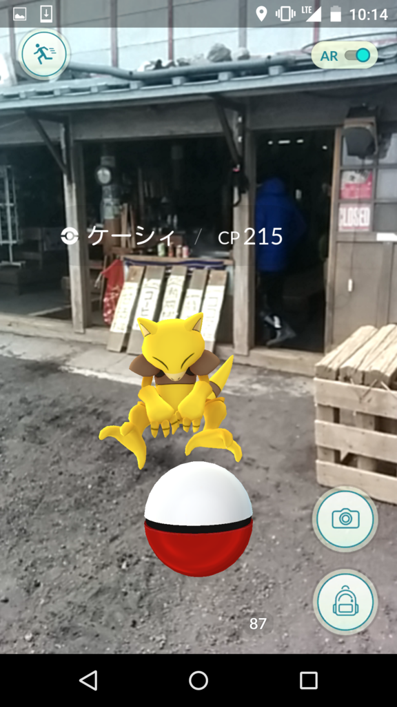 f:id:akiyoko:20160809094843p:plain:w300 f:id:akiyoko:20160809094843p:plain:w300