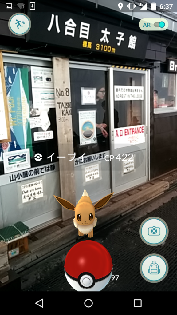 f:id:akiyoko:20160809100057p:plain:w300 f:id:akiyoko:20160809100057p:plain:w300