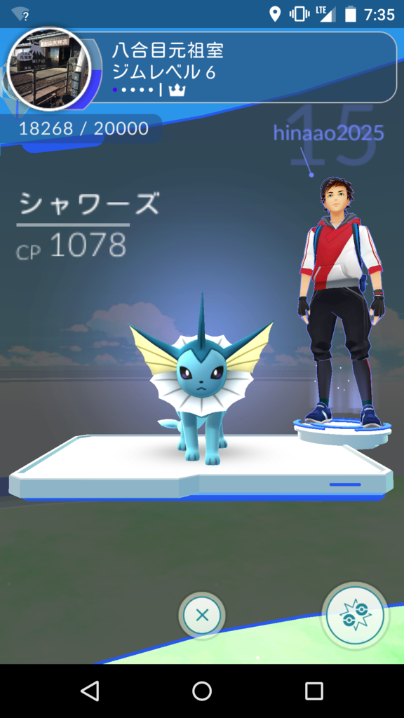 f:id:akiyoko:20160809100241p:plain:w300 f:id:akiyoko:20160809100241p:plain:w300