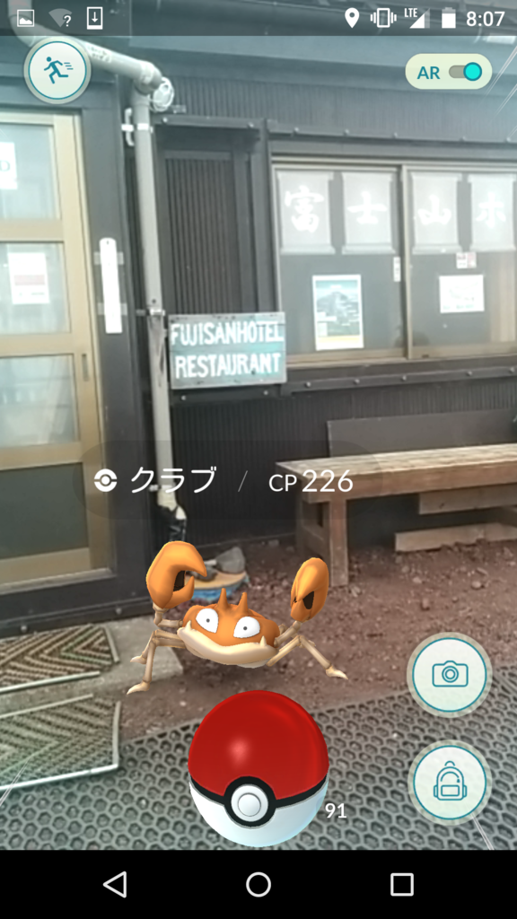 f:id:akiyoko:20160809100418p:plain:w300 f:id:akiyoko:20160809100418p:plain:w300