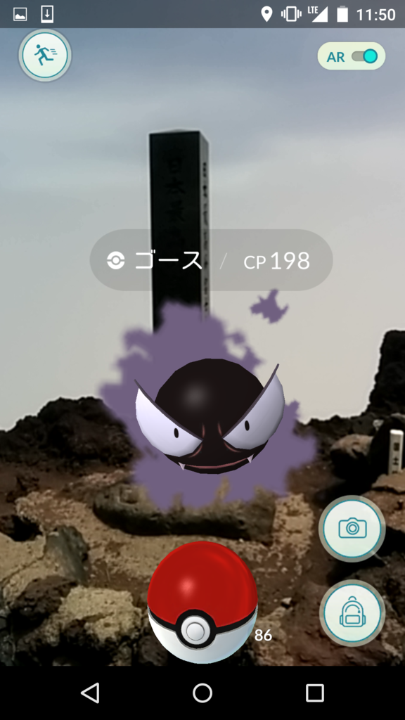 f:id:akiyoko:20160809100537p:plain:w300 f:id:akiyoko:20160809100537p:plain:w300