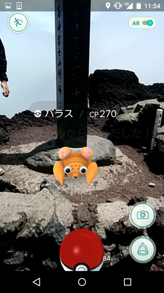 f:id:akiyoko:20160809100637p:plain:w300 f:id:akiyoko:20160809100637p:plain:w300