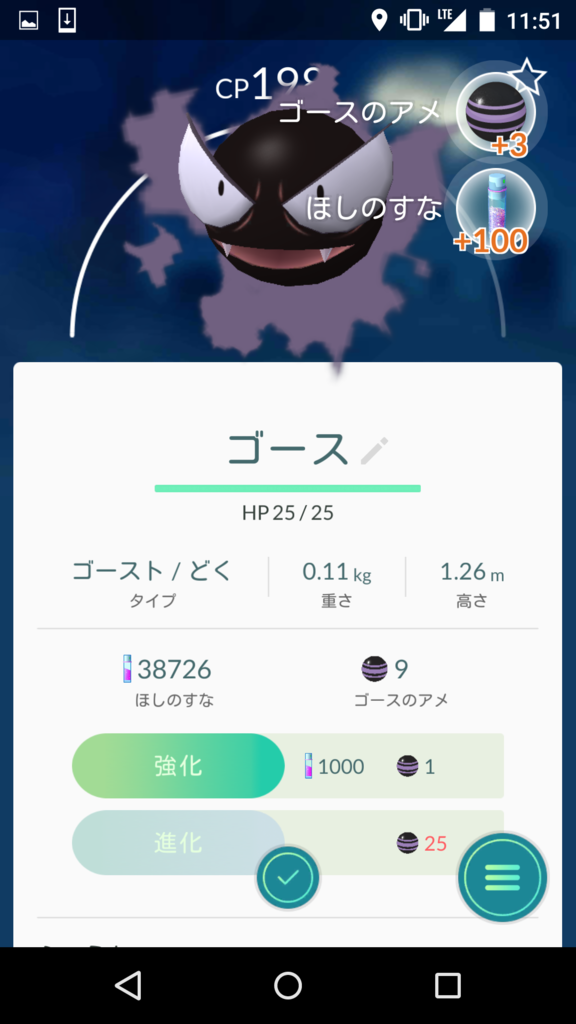 f:id:akiyoko:20160809100846p:plain:w300 f:id:akiyoko:20160809100846p:plain:w300