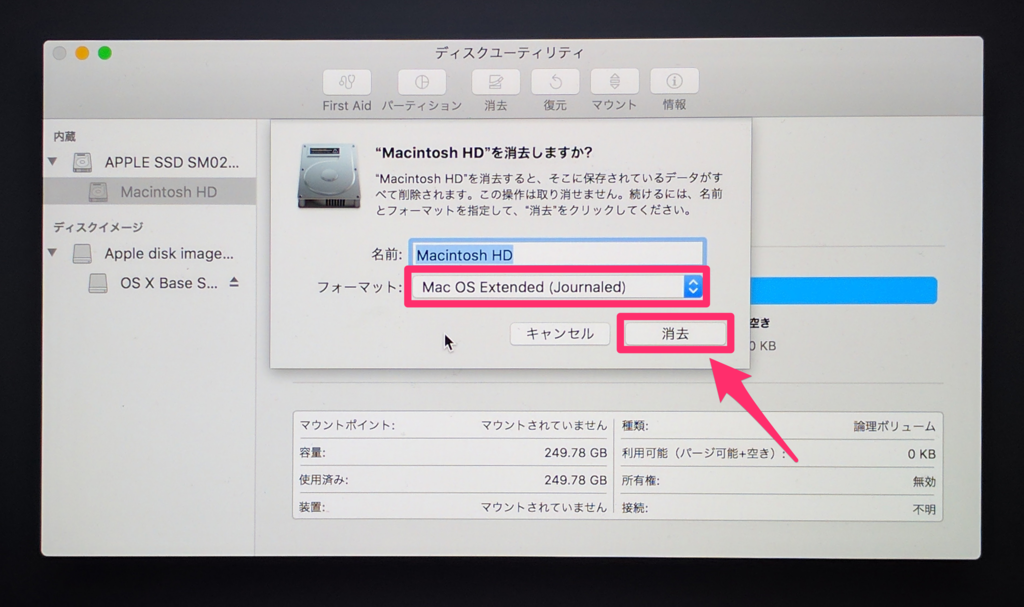 f:id:akiyoko:20170210010530p:plain f:id:akiyoko:20170210010530p:plain
