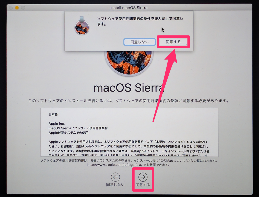 f:id:akiyoko:20170210011253p:plain f:id:akiyoko:20170210011253p:plain