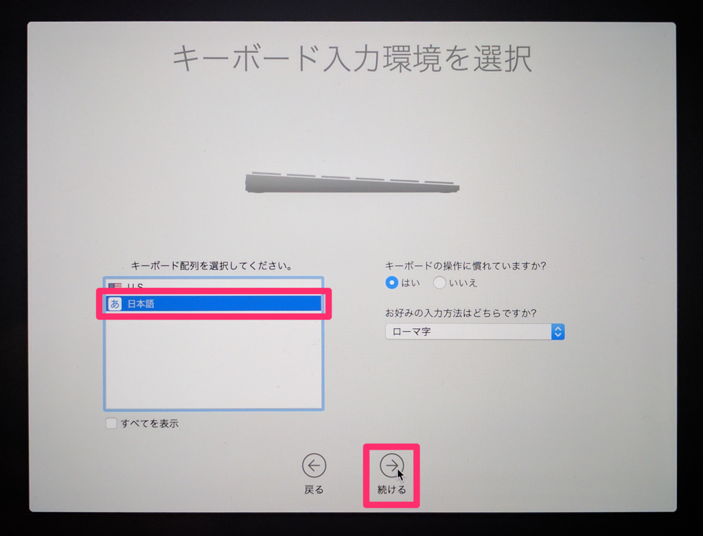 f:id:akiyoko:20170210011633p:plain f:id:akiyoko:20170210011633p:plain
