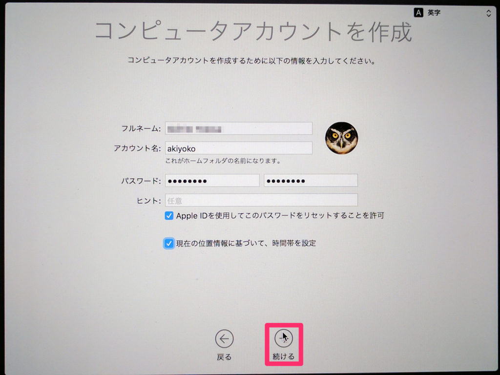 f:id:akiyoko:20170210012814p:plain f:id:akiyoko:20170210012814p:plain