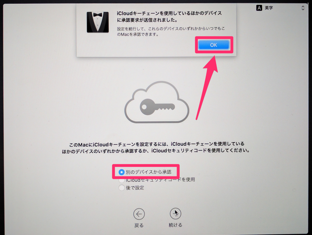 f:id:akiyoko:20170210012954p:plain f:id:akiyoko:20170210012954p:plain