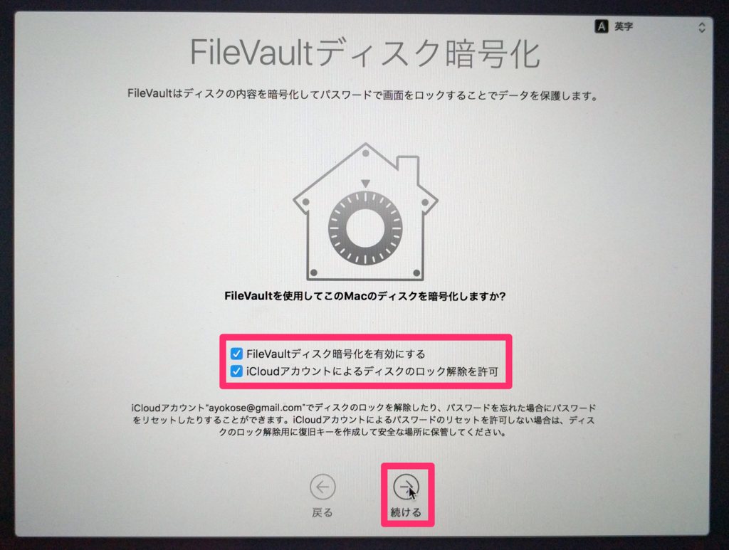 f:id:akiyoko:20170210013114p:plain f:id:akiyoko:20170210013114p:plain