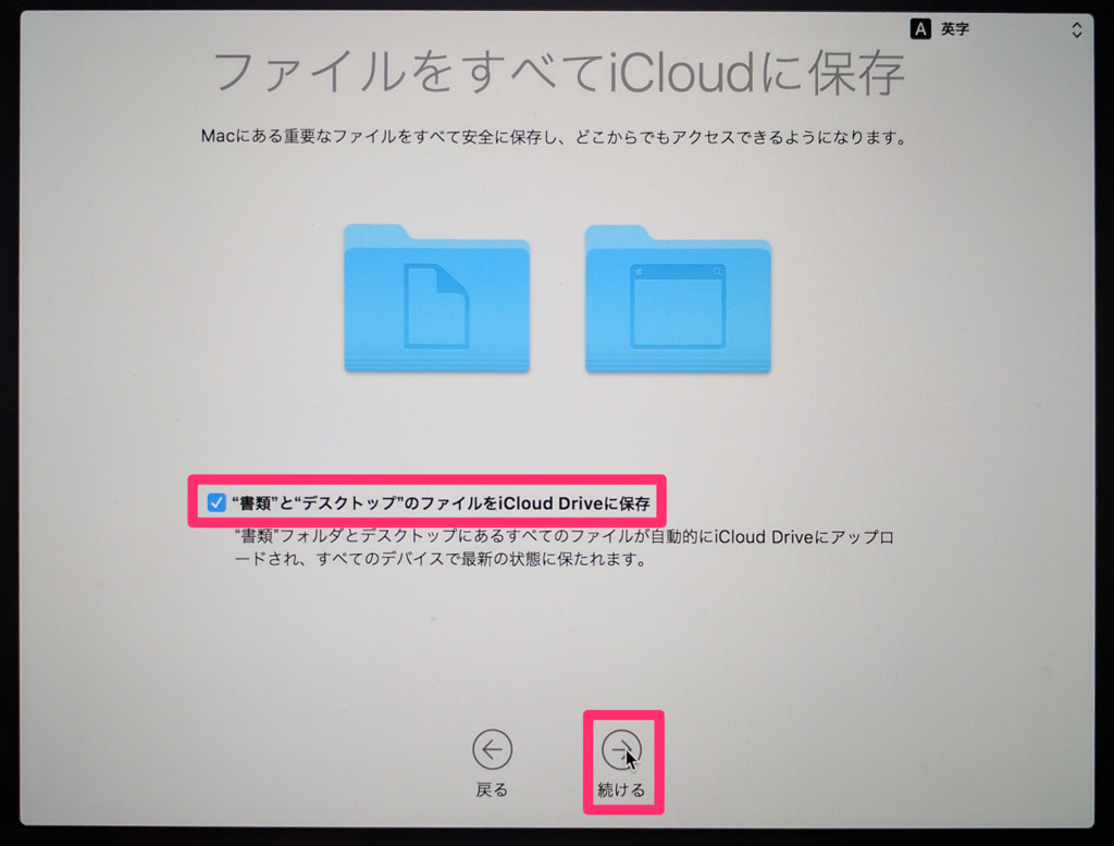 f:id:akiyoko:20170210013318p:plain f:id:akiyoko:20170210013318p:plain