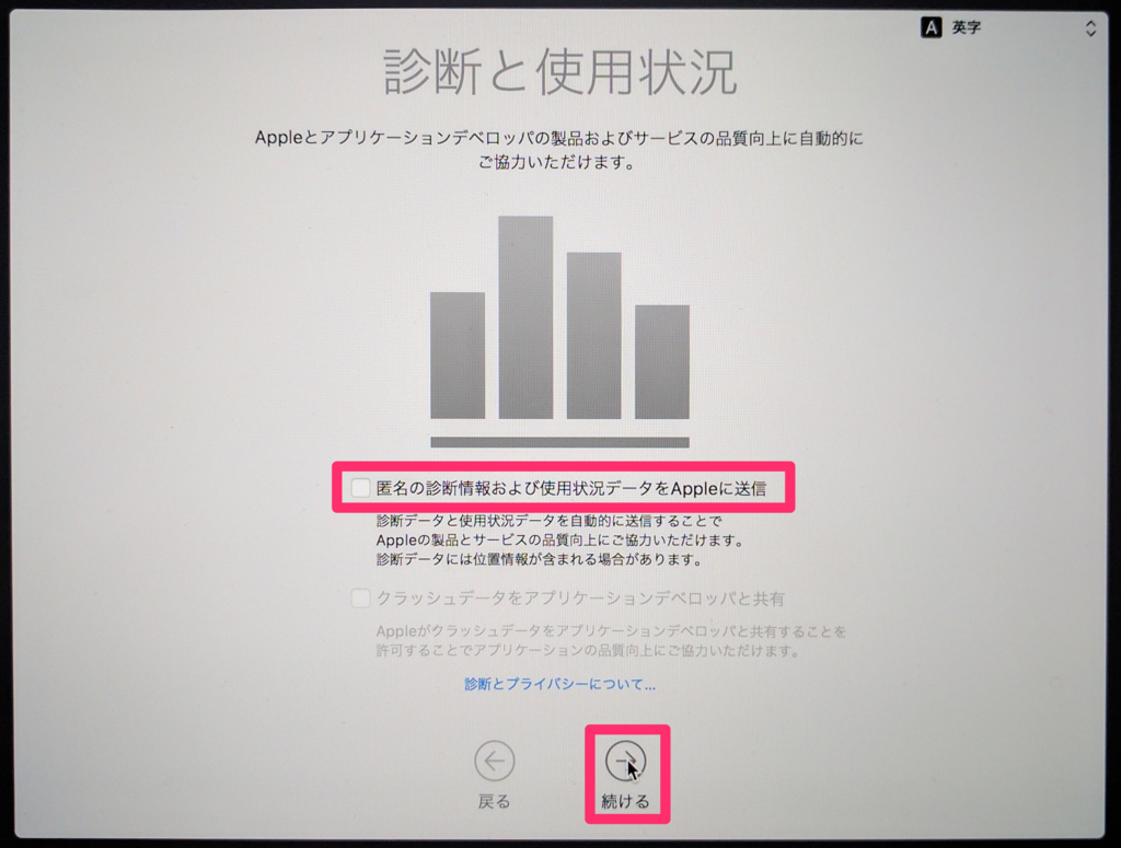 f:id:akiyoko:20170210013458p:plain f:id:akiyoko:20170210013458p:plain
