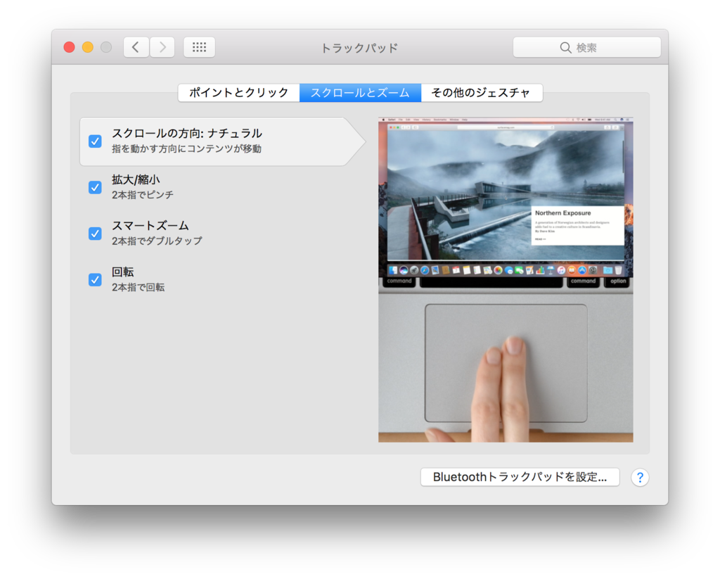f:id:akiyoko:20170210013923p:plain f:id:akiyoko:20170210013923p:plain
