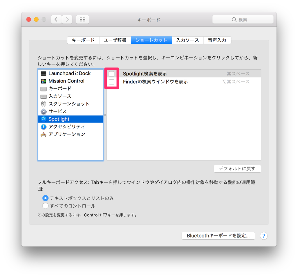 f:id:akiyoko:20170210014321p:plain f:id:akiyoko:20170210014321p:plain