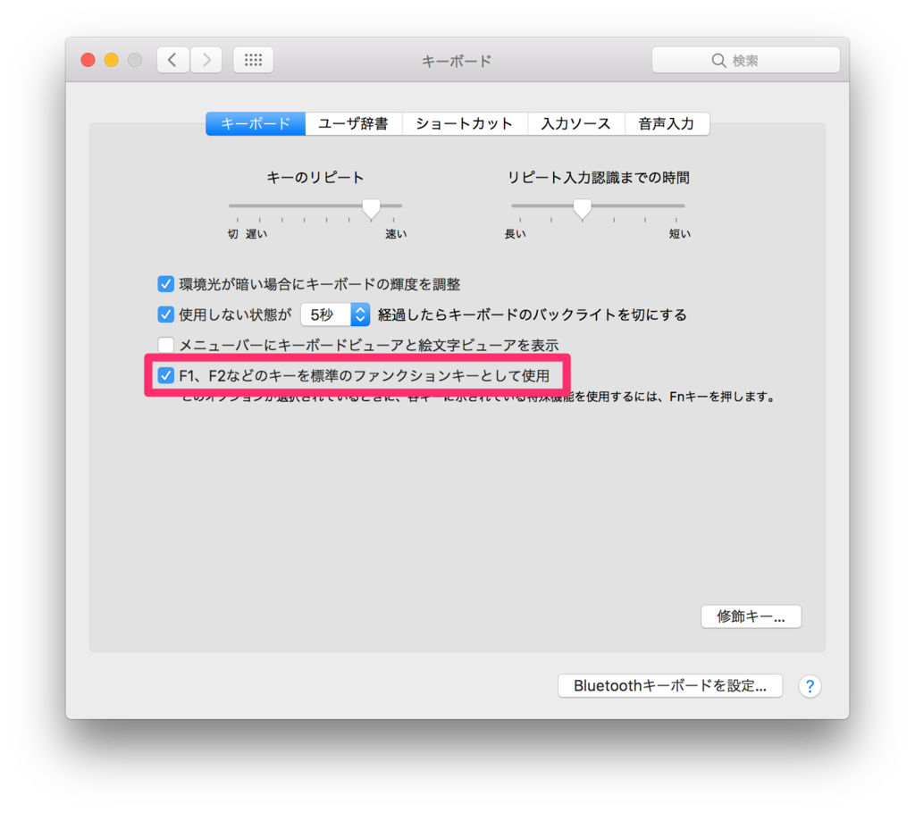 f:id:akiyoko:20170210014521p:plain f:id:akiyoko:20170210014521p:plain
