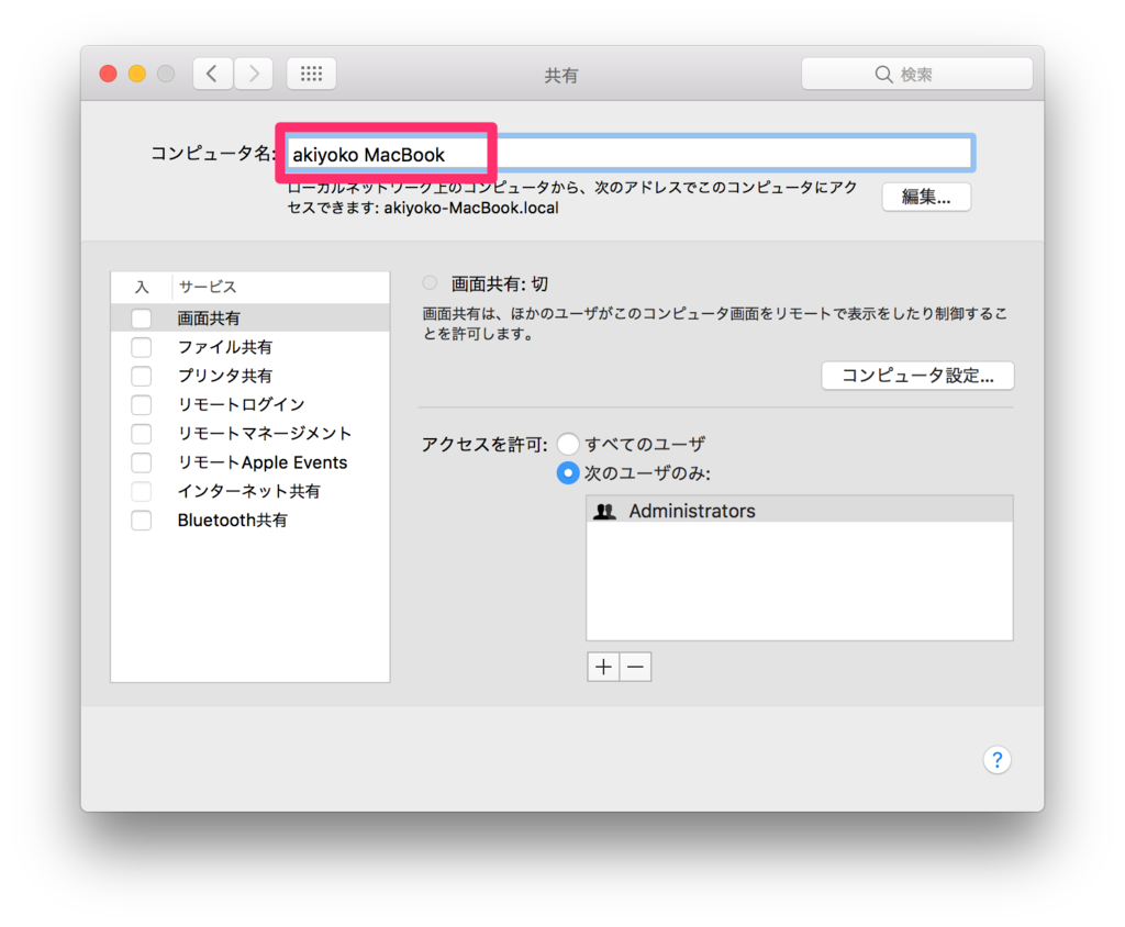 f:id:akiyoko:20170210014907p:plain f:id:akiyoko:20170210014907p:plain