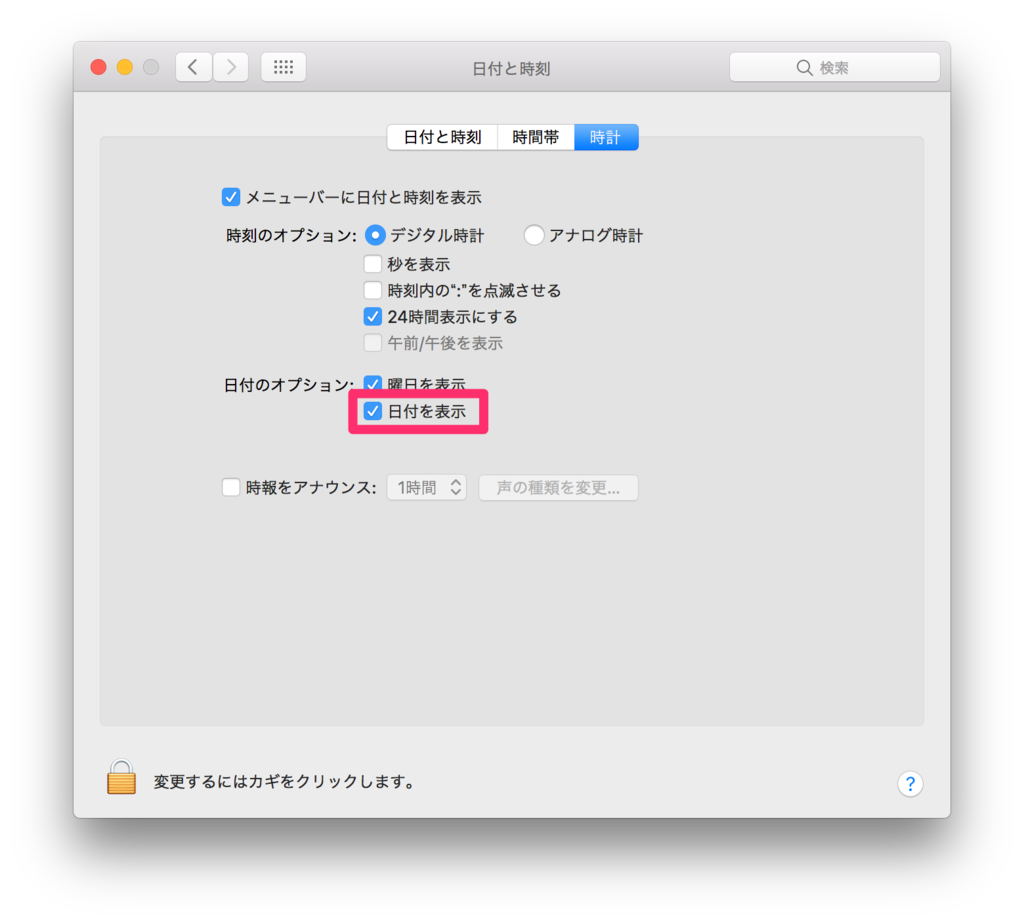 f:id:akiyoko:20170210015124p:plain f:id:akiyoko:20170210015124p:plain