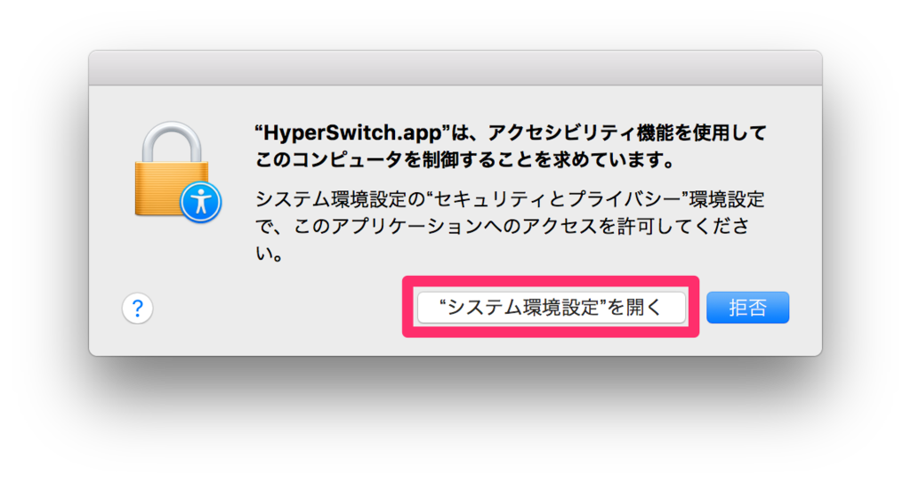 f:id:akiyoko:20170210021446p:plain:w400 f:id:akiyoko:20170210021446p:plain:w400