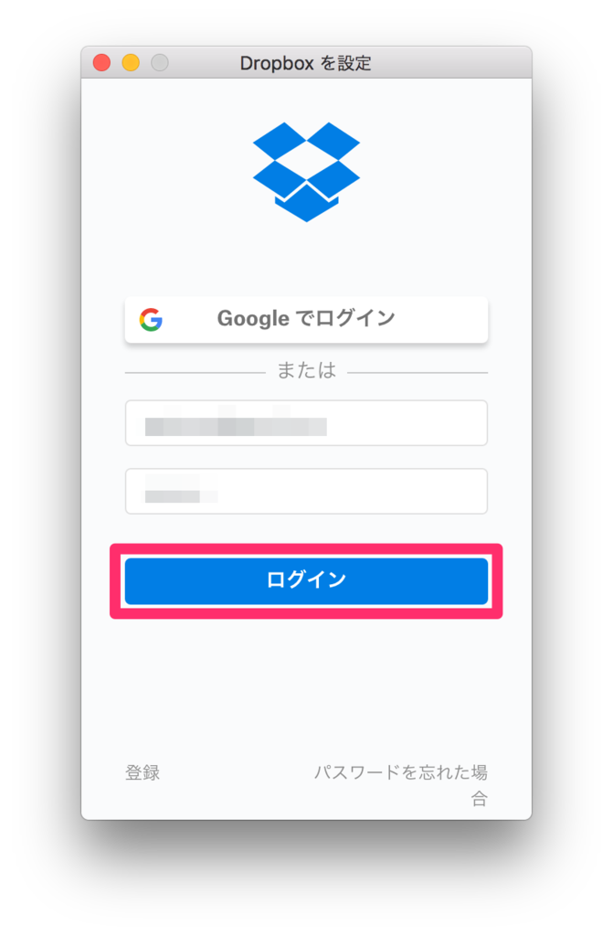 f:id:akiyoko:20170210225132p:plain:w350 f:id:akiyoko:20170210225132p:plain:w350
