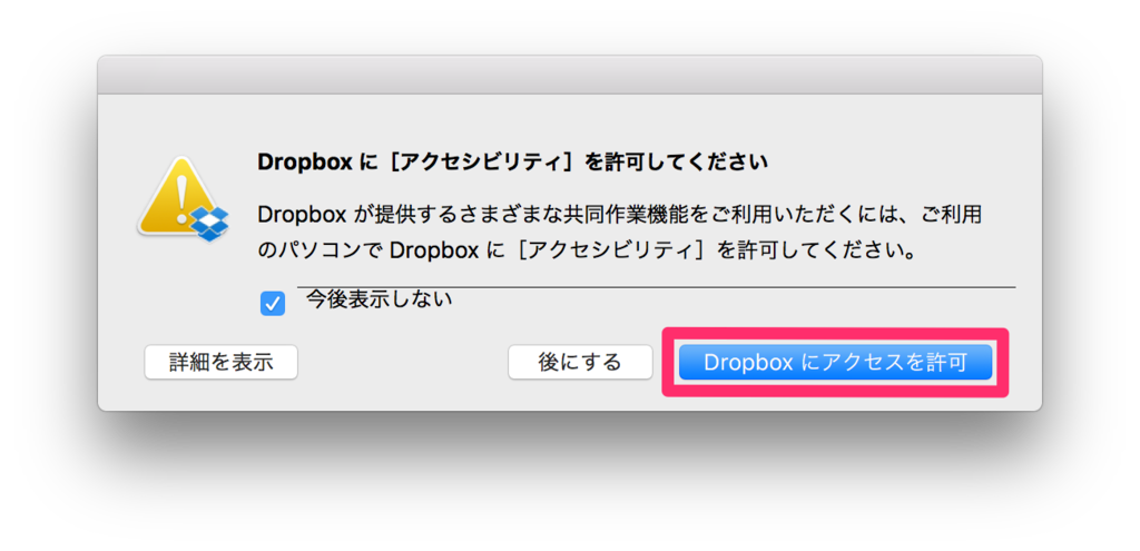 f:id:akiyoko:20170210225202p:plain:w500 f:id:akiyoko:20170210225202p:plain:w500