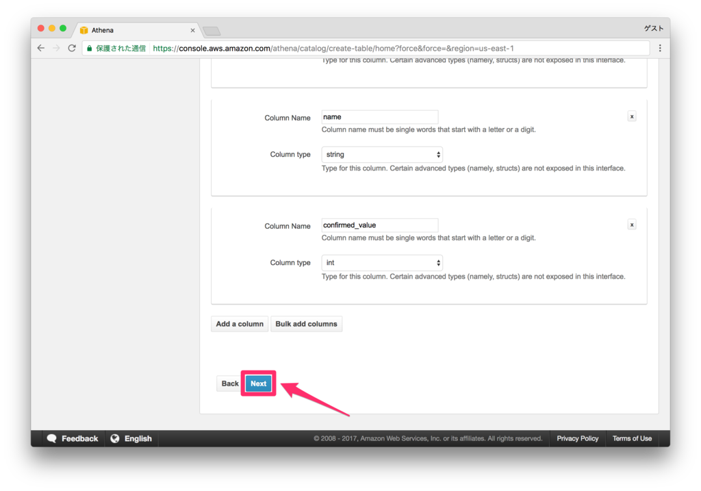 f:id:akiyoko:20170311170441p:plain f:id:akiyoko:20170311170441p:plain