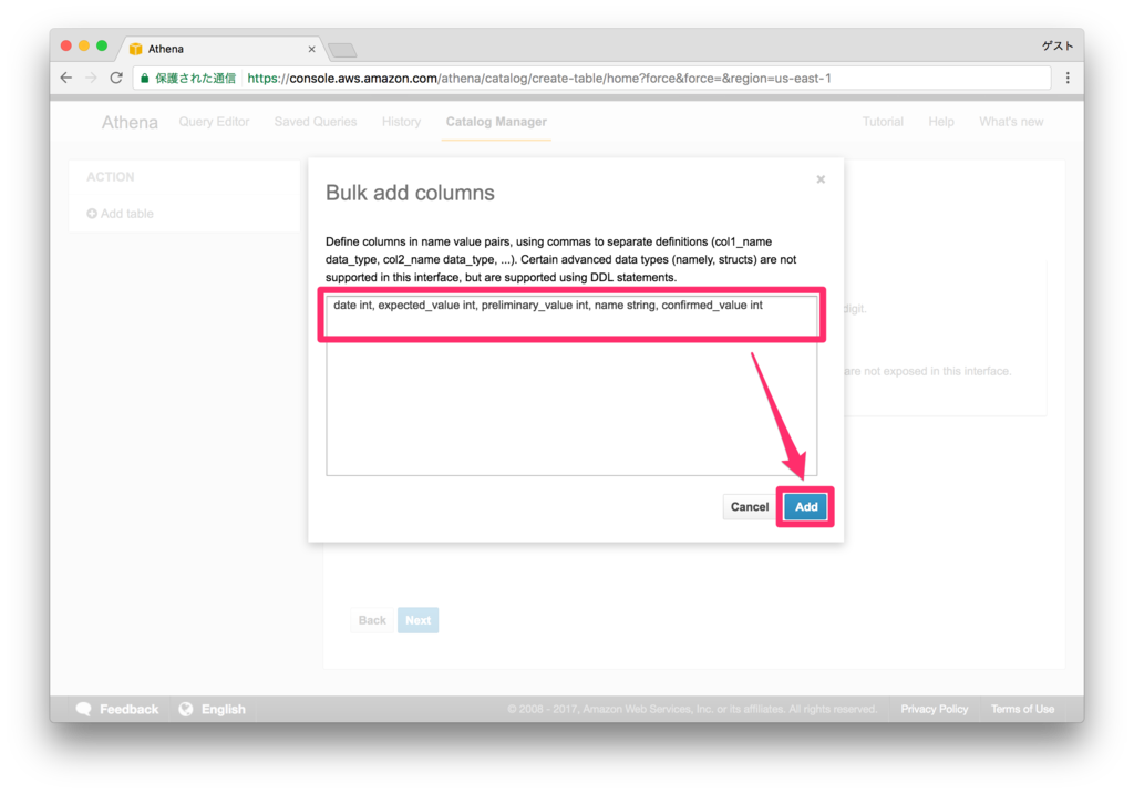 f:id:akiyoko:20170311195617p:plain f:id:akiyoko:20170311195617p:plain