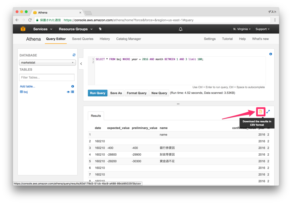 f:id:akiyoko:20170311200817p:plain f:id:akiyoko:20170311200817p:plain