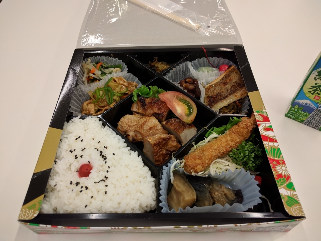 f:id:akiyoko:20170909134227j:plain:w400