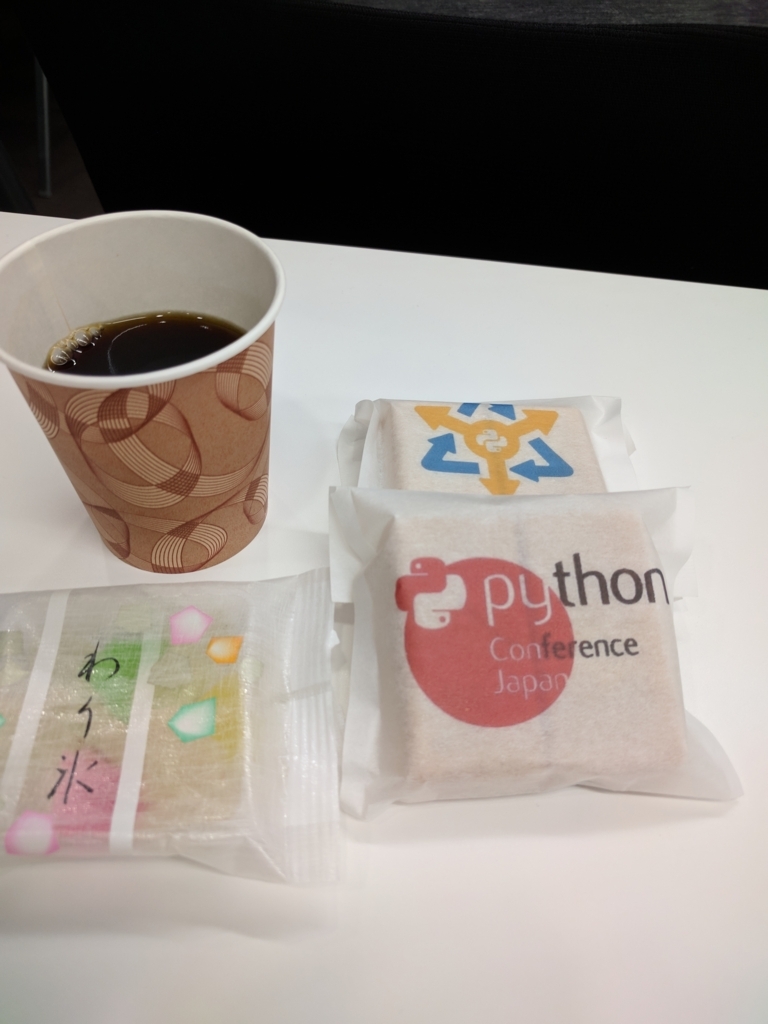 f:id:akiyoko:20170909152925j:plain:w300