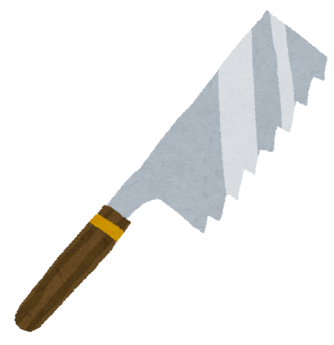 f:id:akiyoko:20171217202359p:plain:w200