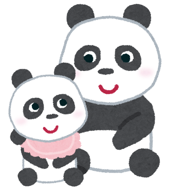 f:id:akiyoko:20171222151740p:plain:w250