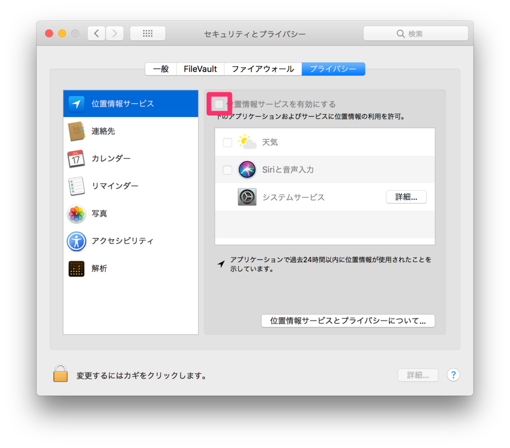 f:id:akiyoko:20180616165917p:plain f:id:akiyoko:20180616165917p:plain