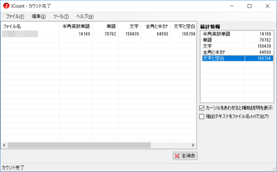 f:id:akiyoko:20181003024813p:plain:w400 f:id:akiyoko:20181003024813p:plain:w400